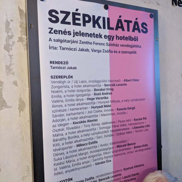 รูปภาพถ่ายที่ Katona József Színház โดย Gergely J. เมื่อ 1/11/2023