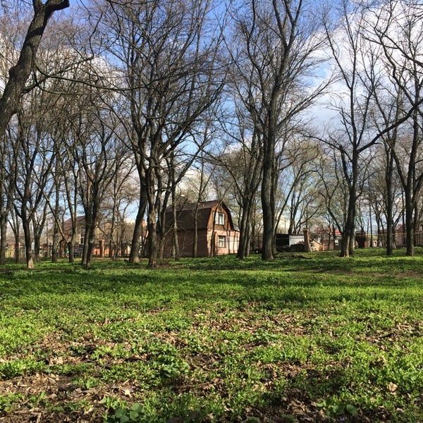 Парк чуковского ростов на дону