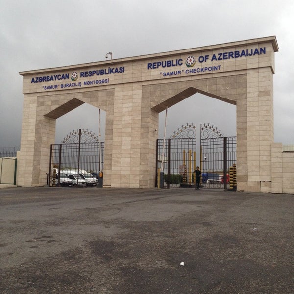 Протяженность границы с азербайджаном