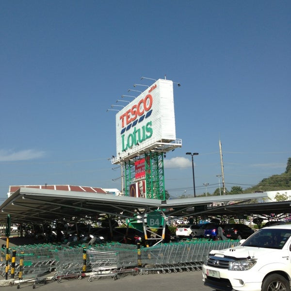 Tesco lotus extra