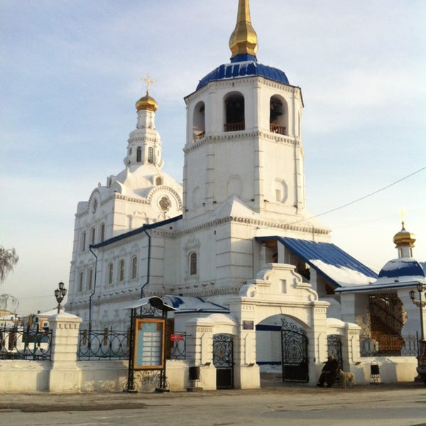 Пенза на Кирова Церковь храм
