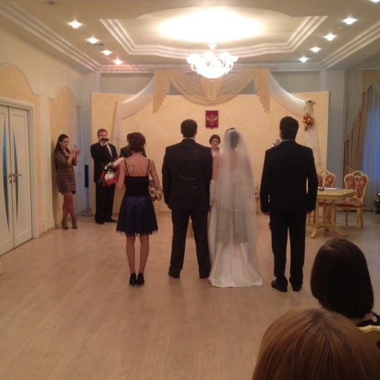 североморский загс. загс североморска сотрудники. работа загса североморск. загс североморск официальный сайт. загс североморск режим работы.