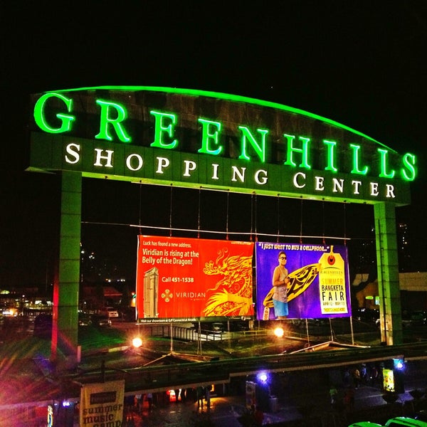 Shopping at Greenhills (knock-off central)