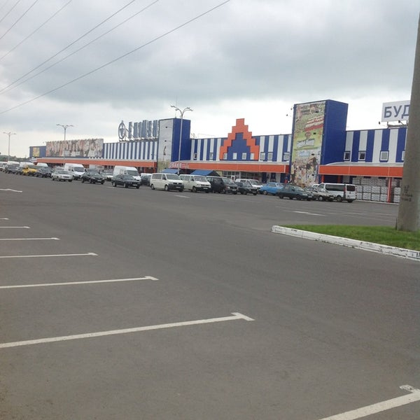 Эпицентр одесса