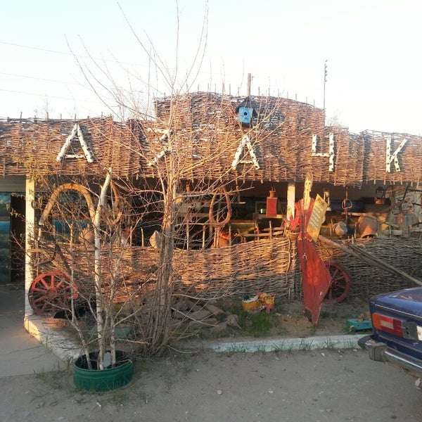 Кафе казачка