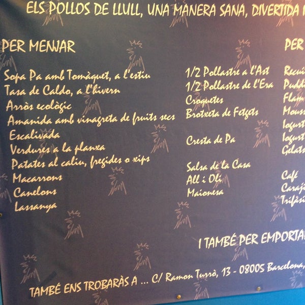 รูปภาพถ่ายที่ Els Pollos de Llull โดย Ruben C. เมื่อ 1/6/2013