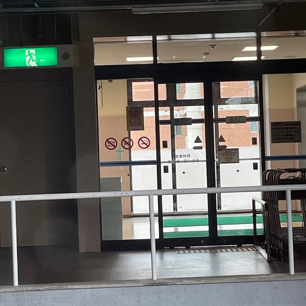 Photos At スーパーマツモト 上桂店 西京区桂畑ヶ田町67