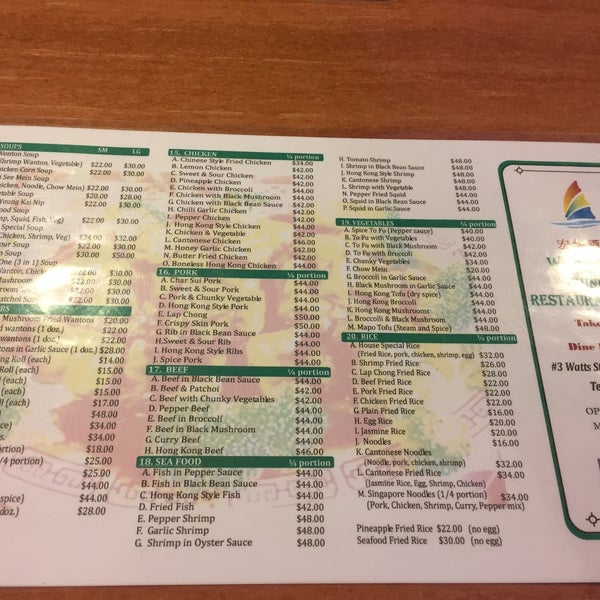 Wing Hua Chinese Restaurant, St Augustine Chinese Restaurant in St