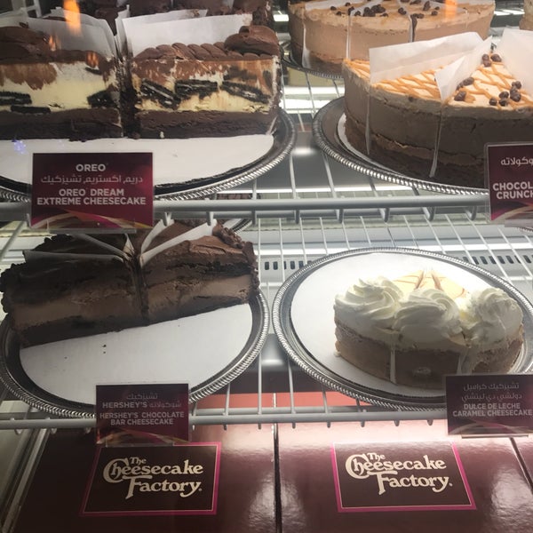 Photos A The Cheesecake Factory ذا تشيز كيك فاكتوري Restaurant Americain A الأندلس