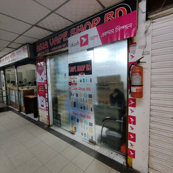 магазин для бальных танцев в москве. магазин b d. оранжевый магазин в москве weda. B&h магазины в америке.