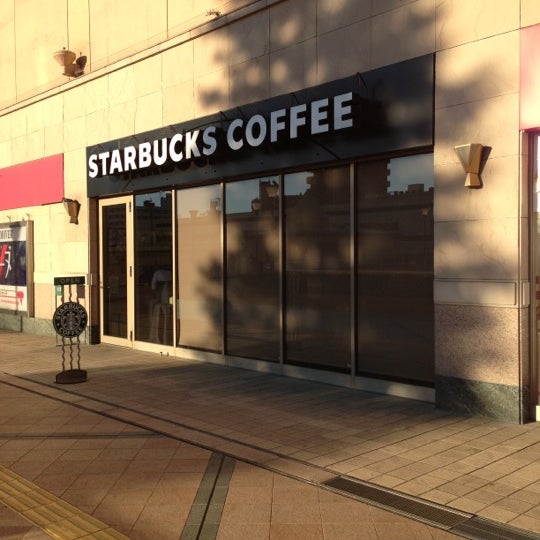 Starbucks 相模原 14 Tips