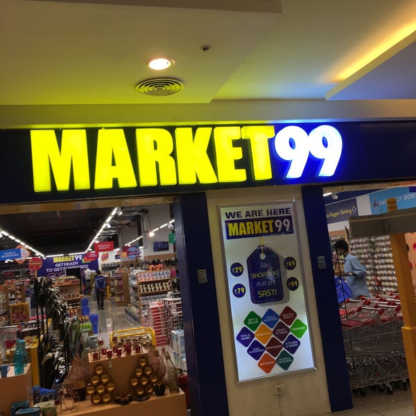 Маркет 99