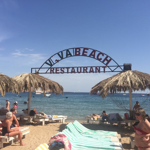Пляж Viva Beach в Наама