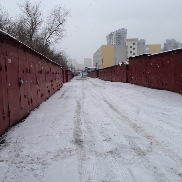 Купить Гараж В Г Московский