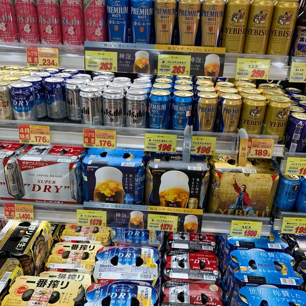 Photos At ジャパンミート 君津店 ジョイフル本田 生鮮館 君津市 君津市 千葉県