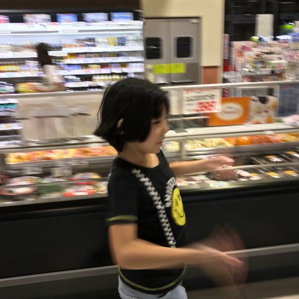 Fotos Em せんどう 国分寺台店 Supermercado Em 市原市 Fotos Em せんどう 国分寺台店 Supermercado Em 市原市