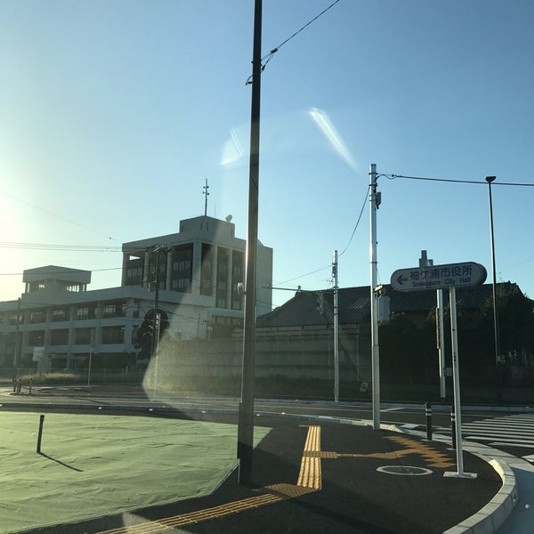 Photos At 袖ケ浦市役所 袖ヶ浦市 袖ケ浦市 千葉県 Photos At 袖ケ浦市役所 袖ヶ浦市 袖ケ浦市 千葉県