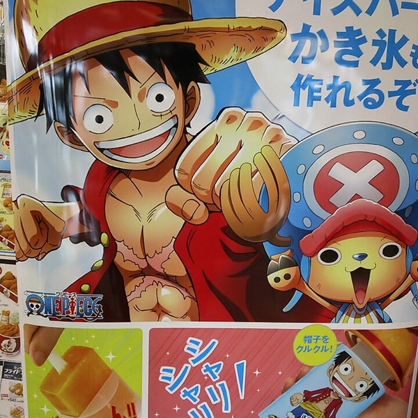 Photos At ケンタッキーフライドチキン Fried Chicken Joint