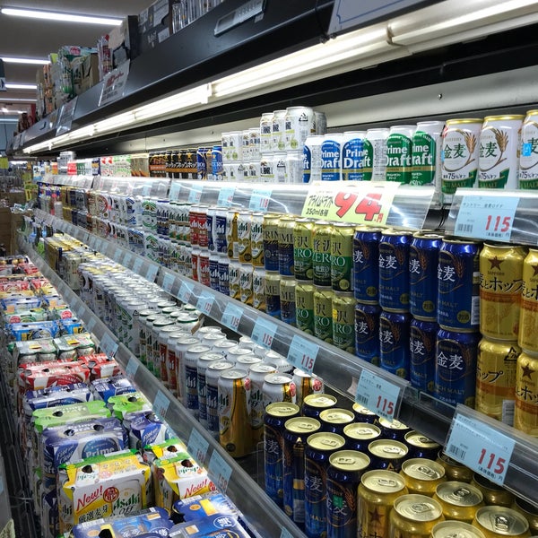 Photos At スーパー ガッツ 茂原店 茂原市 千葉県