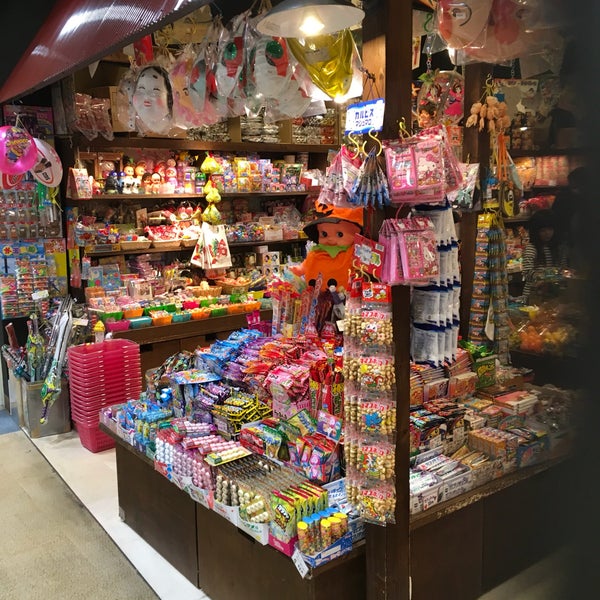 Fotos En 1丁目1番地 駄菓子屋 Ahora Cerrado Tienda De Golosinas En 千葉市 Fotos En 1丁目1番地 駄菓子屋 Ahora Cerrado Tienda De Golosinas En 千葉市