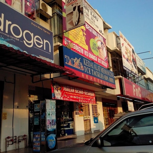 Kedai Pancing TCE Tackles - Sri Manja Square 2