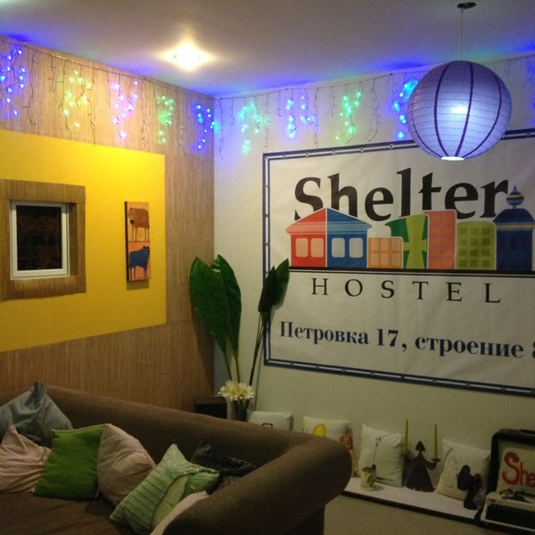 Foto scattata a Shelter Hostel da Alexandr D. il 2/14/2013