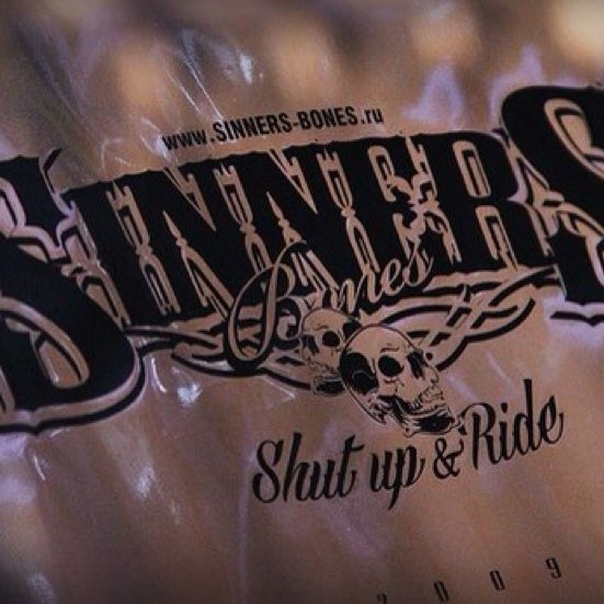 Sinner s bones. Sinner надпись. Sinners магазин. Sinner's Bones куртка. Студии Sinners.