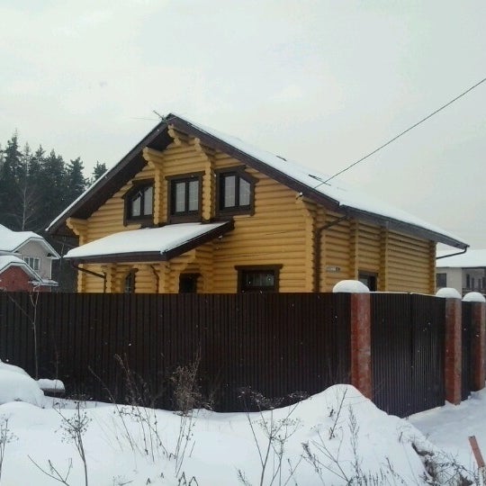 Митькино Одинцовский Район Купить