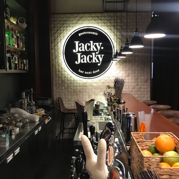 Jacky jacky ул. Jacky москва. Jacky jacky ботанический сад. Jacky москва. Jacky москва.