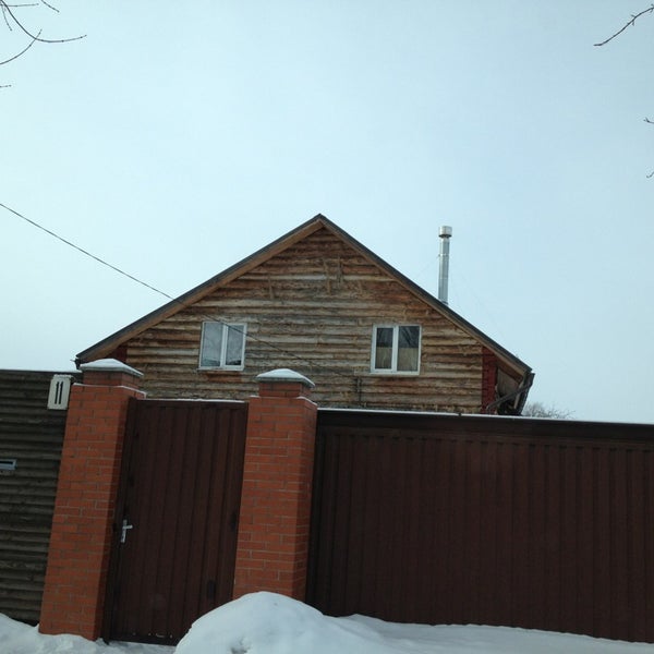 ж д станция обухово спб. обухово иркутск. станция обухово санкт-петербург. ж д станция обухово спб. обухово казань.