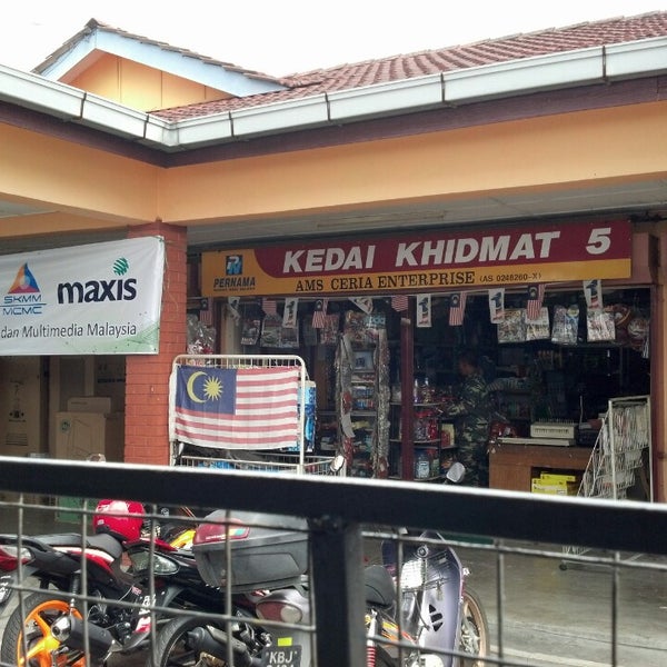 Photos At 52 Rad Kem Lapangan Terbang Sg Petani