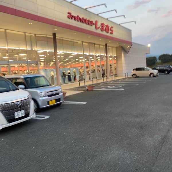 しまむら 渋川店 74 Visitors