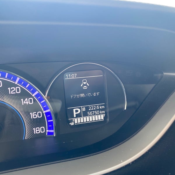 タイムズカーレンタル 福岡空港店 Rental Car Location In 福岡市