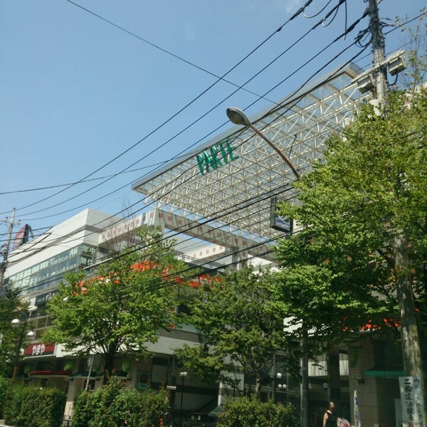 パルテ青葉台 青葉区青葉台2 8