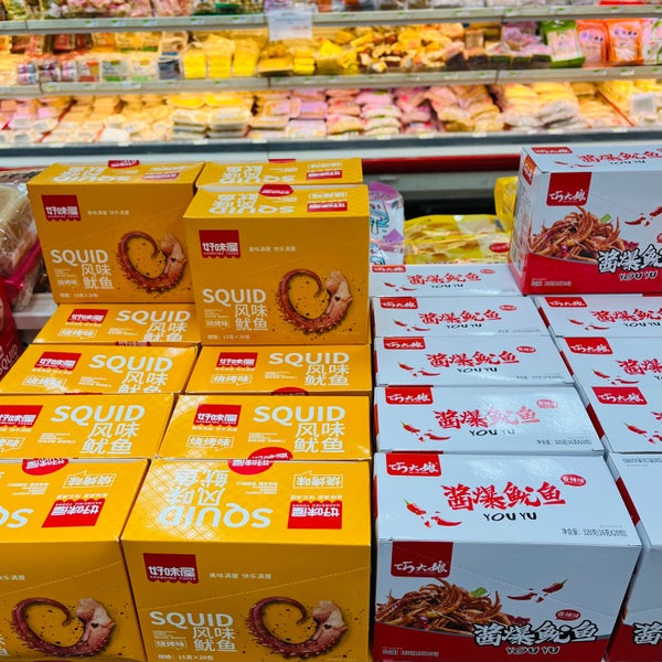 Fei Long Market Supermarket in Sunset Park