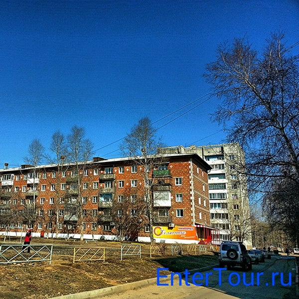 24, 2-й микрорайон, нефтеюганск. 1 микрорайон нягань д. 1 микрорайон дом 13 курган. Город нягань 1 микрорайон дом 1. 1-й микрорайон ростов великий.