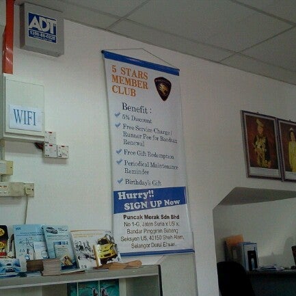 Puncak Merak Proton Edar