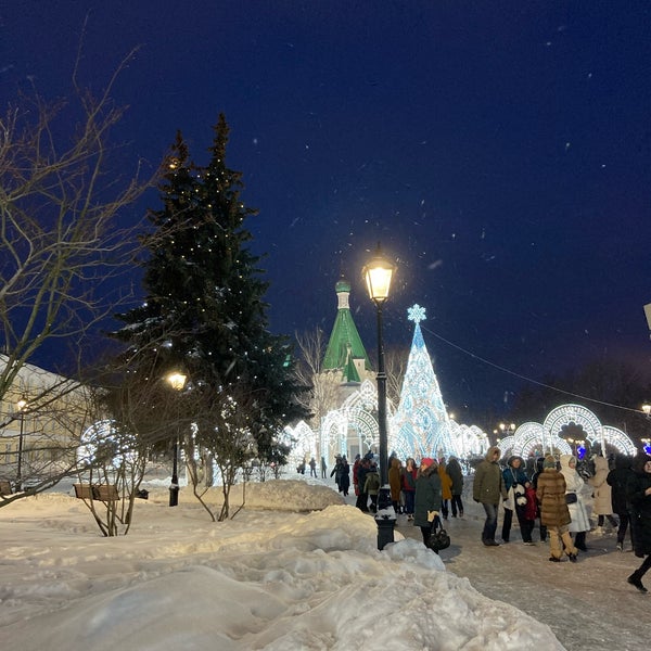 Foto diambil di Nizhny Novgorod Kremlin oleh Иван Х. pada 1/2/2022