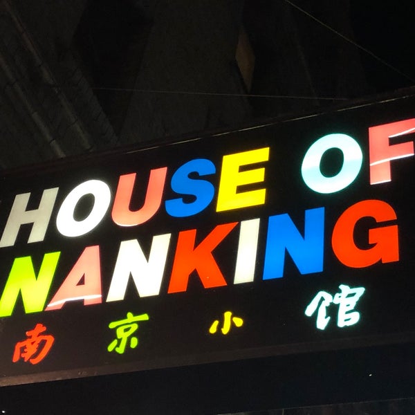 Foto tirada no(a) House of Nanking por Dennis C. em 1/1/2021