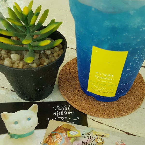Weekend cafe. Weekend cafe