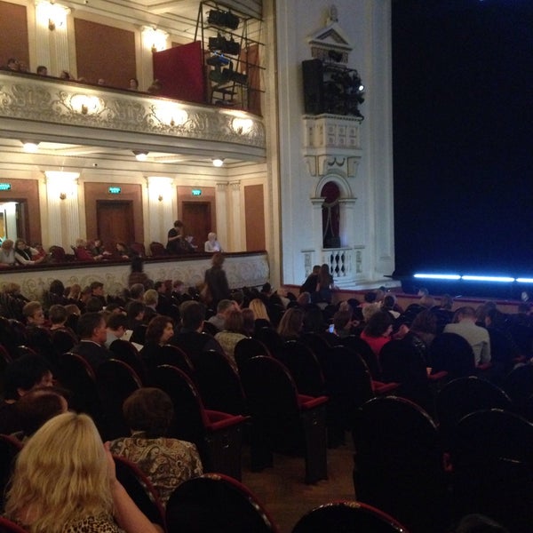 9/20/2016にKristina M.がПермский театр оперы и балета им. П. И. Чайковскогоで撮った写真