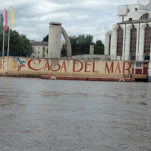 6/15/2013에 Лёшенька님이 Casa del Mar에서 찍은 사진
