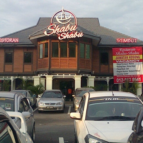 Photos at Restoran Steamboat Shabu-Shabu - 45 tips