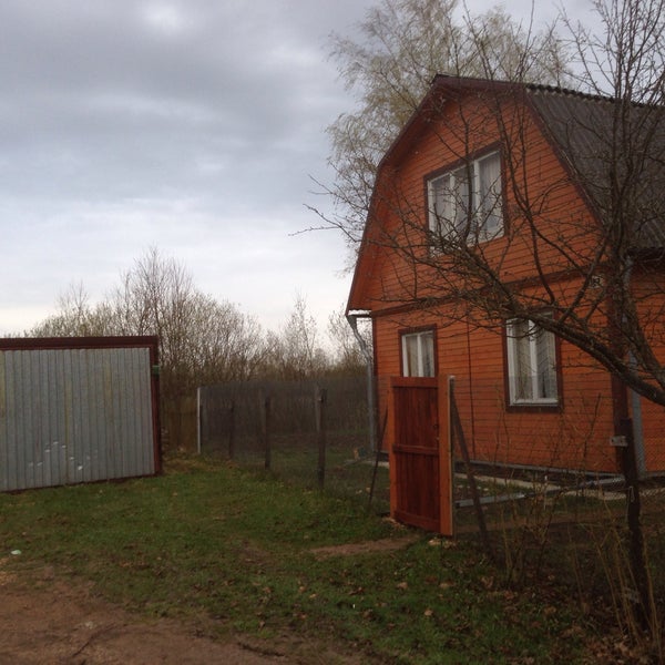 Купить Сад В Снт Взлет Йошкар Ола