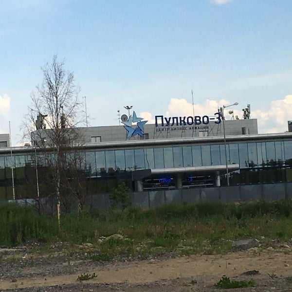 6/3/2016에 Александр М.님이 Business Aviation Center Pulkovo-3에서 찍은 사진