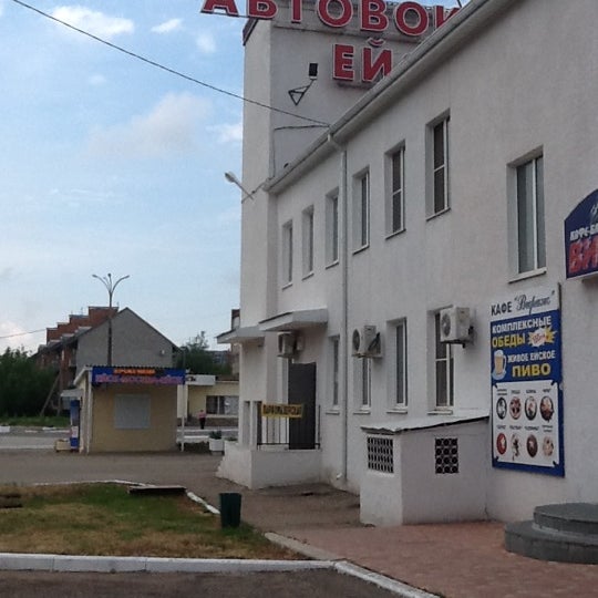 Автовокзал ейск фото. Ейск автостанция. Вокзал ейск автовокзал. Ейский автовокзал. Пирожковая автовокзал ейск.