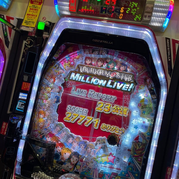 がちゃぽん 久居店 久居明神町字風早2445