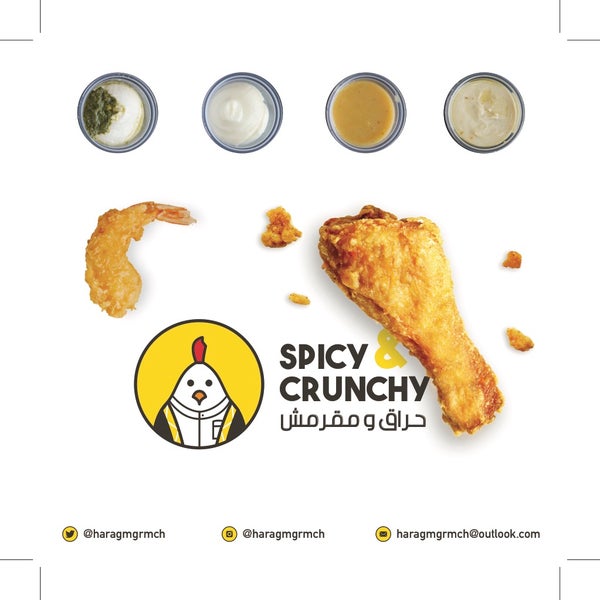 Photo prise au Spicy &amp; Crunchy par Spicy &amp; Crunchy le6/19/2017