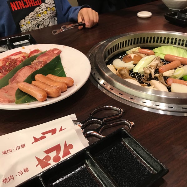 Photos At 焼肉 冷麺ヤマト 仙台西多賀店 太白区 3 Tips From 125 Visitors