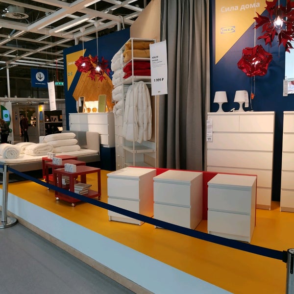 Das Foto wurde bei IKEA von Borsugg am 9/2/2020 aufgenommen